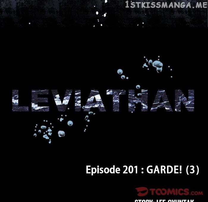 Leviathan, Chapter 201 image 014